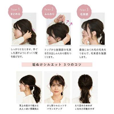 楽天市場 柳屋本店 ニュアンシア まとめ髪アレンジ Mジュレ 100g 価格比較 商品価格ナビ 楽天市場 柳屋本店 ニュアンシア まとめ髪アレンジ Mジュレ 100g 価格比較 商品価格ナビ